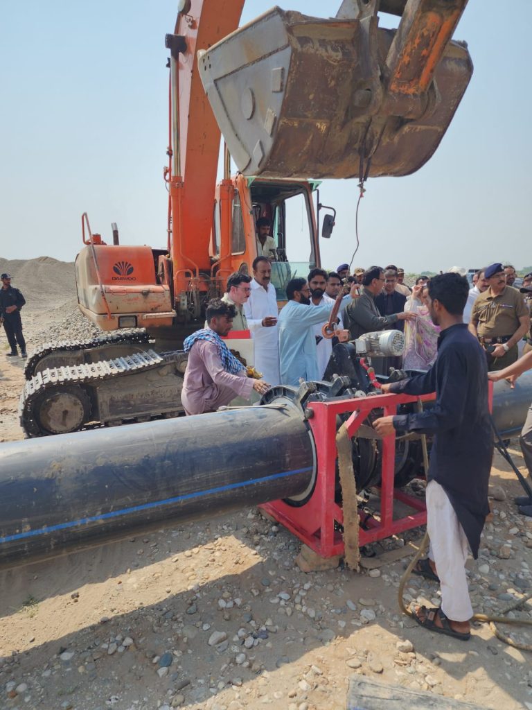 WhatsApp Image 2024-06-26 at 1.16