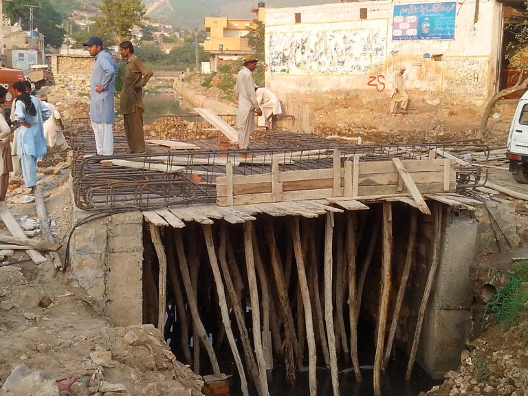 WhatsApp Image 2024-06-27 at 4.56