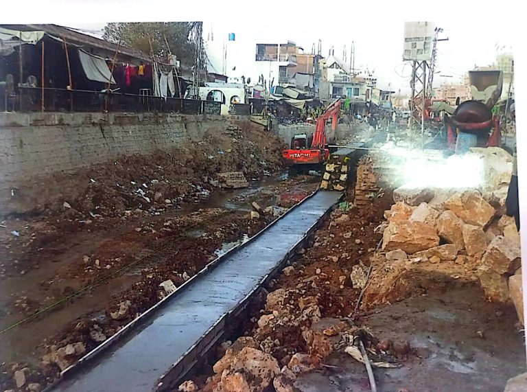 WhatsApp Image 2024-06-28 at 12.49