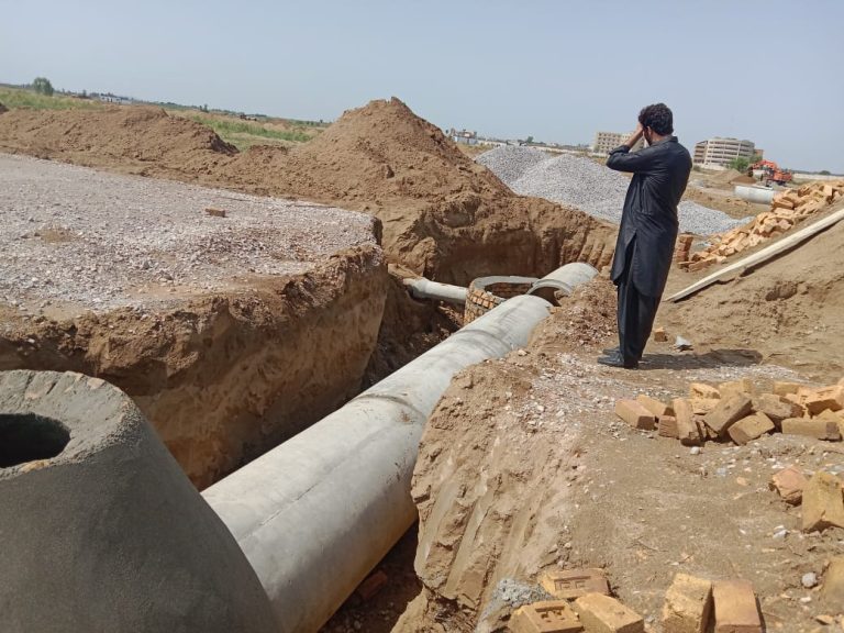 WhatsApp Image 2024-06-28 at 3.09